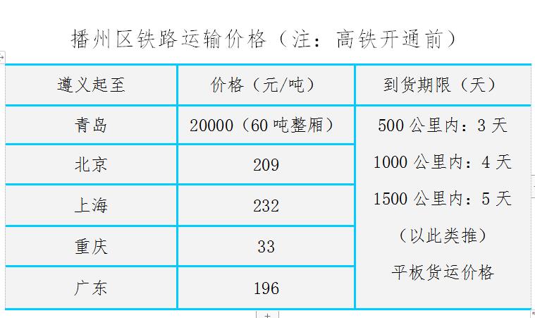 圖片11.jpg